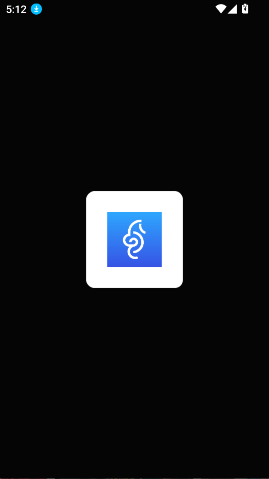 海马云电脑免费版