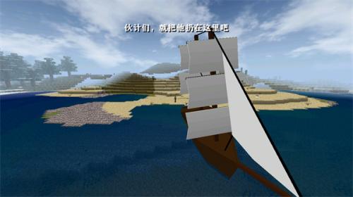 生存战争2.3虫虫助手版25251