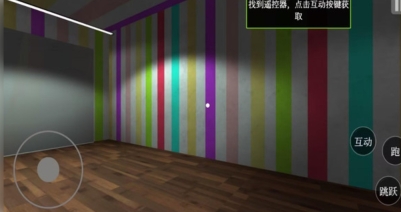 班班幼儿园第九章25257