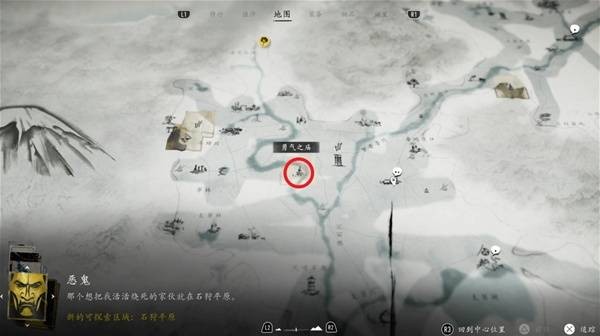 羊蹄山之魂勇气之庙谜题答案 勇气之庙解谜攻略[多图]图片1