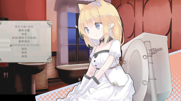 爱丽丝的摇篮曲