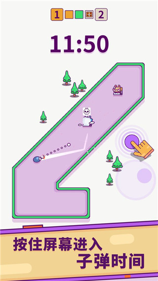 指尖炸弹1.325261