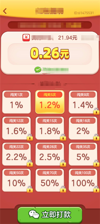 货柜专家25276