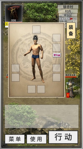 还有24小时开服