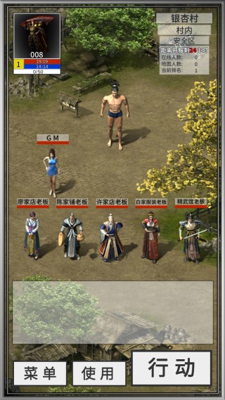 还有24小时开服