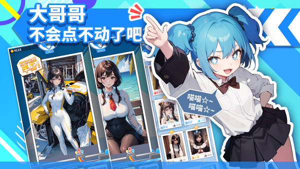 二次元打印机自动打印版