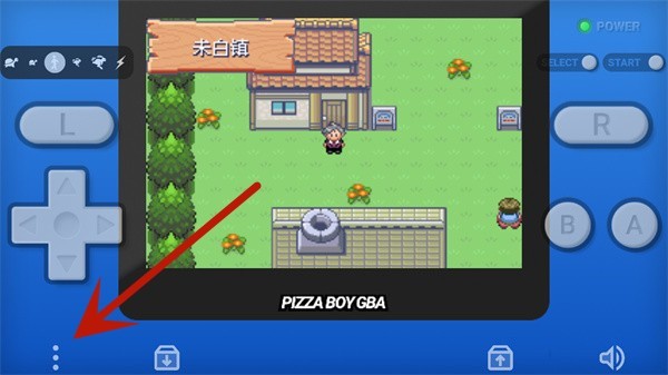 口袋妖怪漆黑的魅影5.0ex