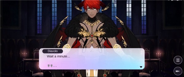 主线剧情选择攻略配图10