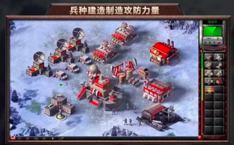 警戒2手机版25320