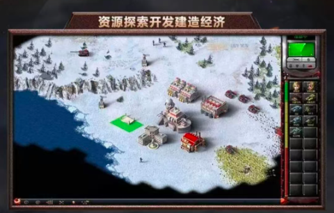 警戒2手机版25320