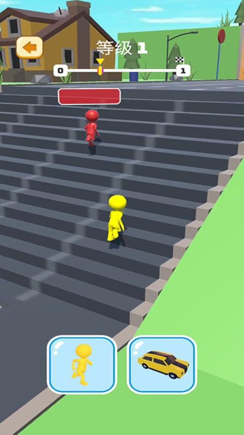 竞速变变变小游戏2