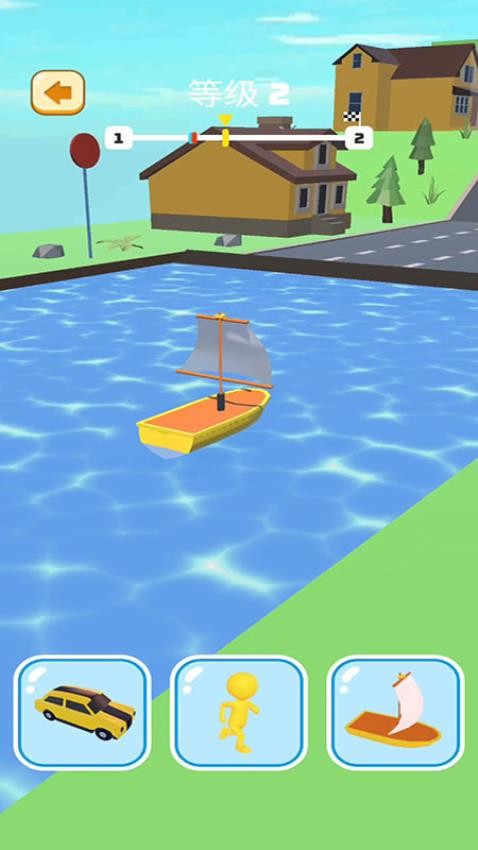 竞速变变变小游戏1