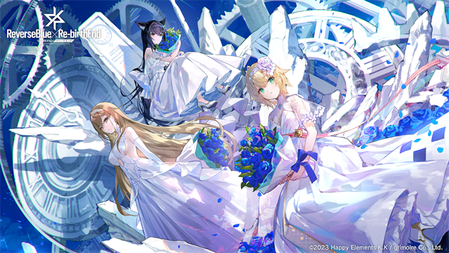 溯回青空日服版2