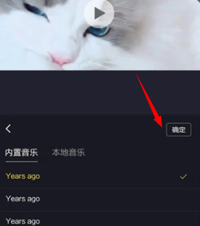 视频剪辑王1.2.3