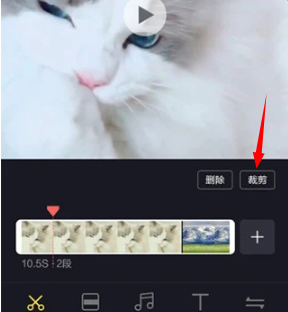 视频剪辑王1.2.3