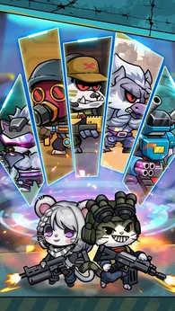 鼠鼠我来了测试版1