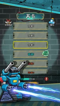 鼠鼠我来了测试版4