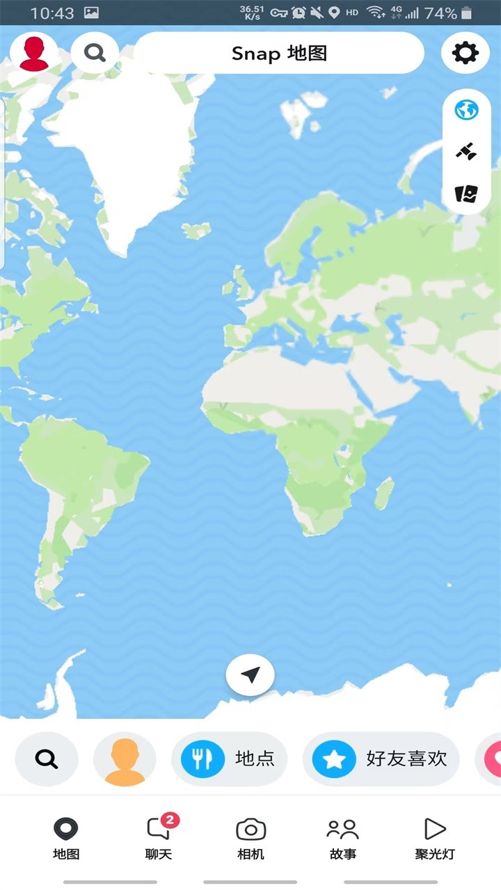 snapchat特效相机2025