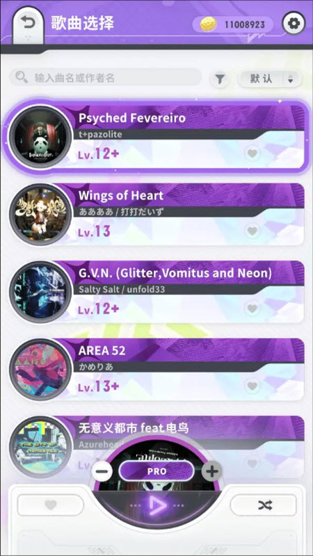 闪音跃动0.8.225359