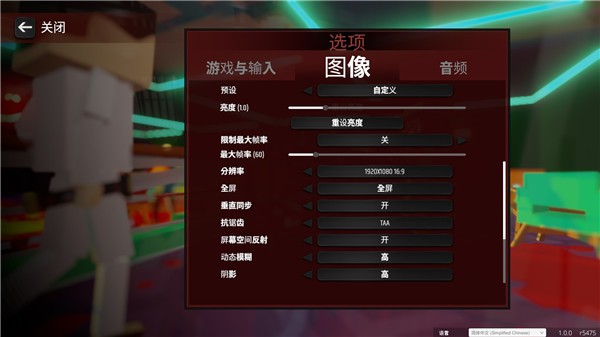 血染小镇正版免费版25361