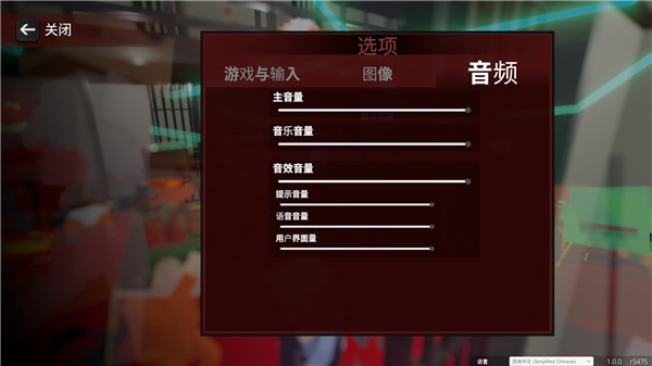 血染小镇正版免费版25361