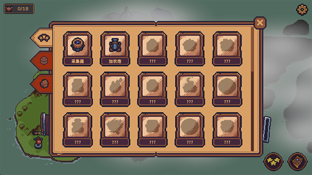 兽人领地免广告版1