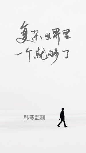 捷风语音盒13696