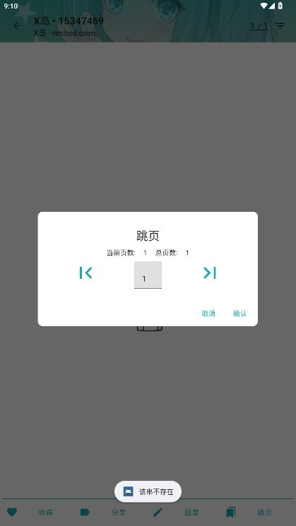 黎明岛K最新版1