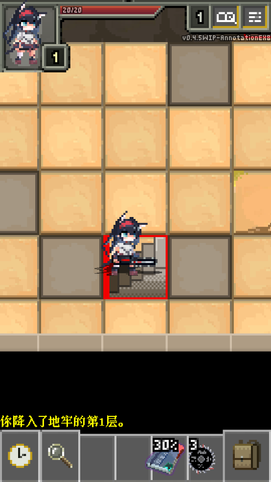 明日方舟地牢注解版1