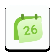 一叶日历官方版