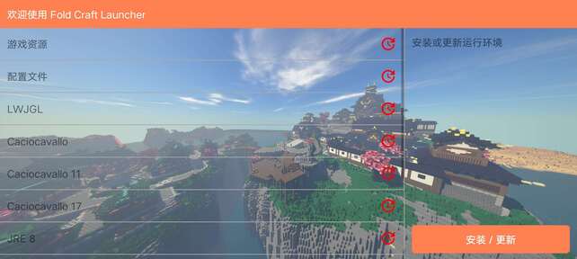 我的世界星狩宝可梦25378