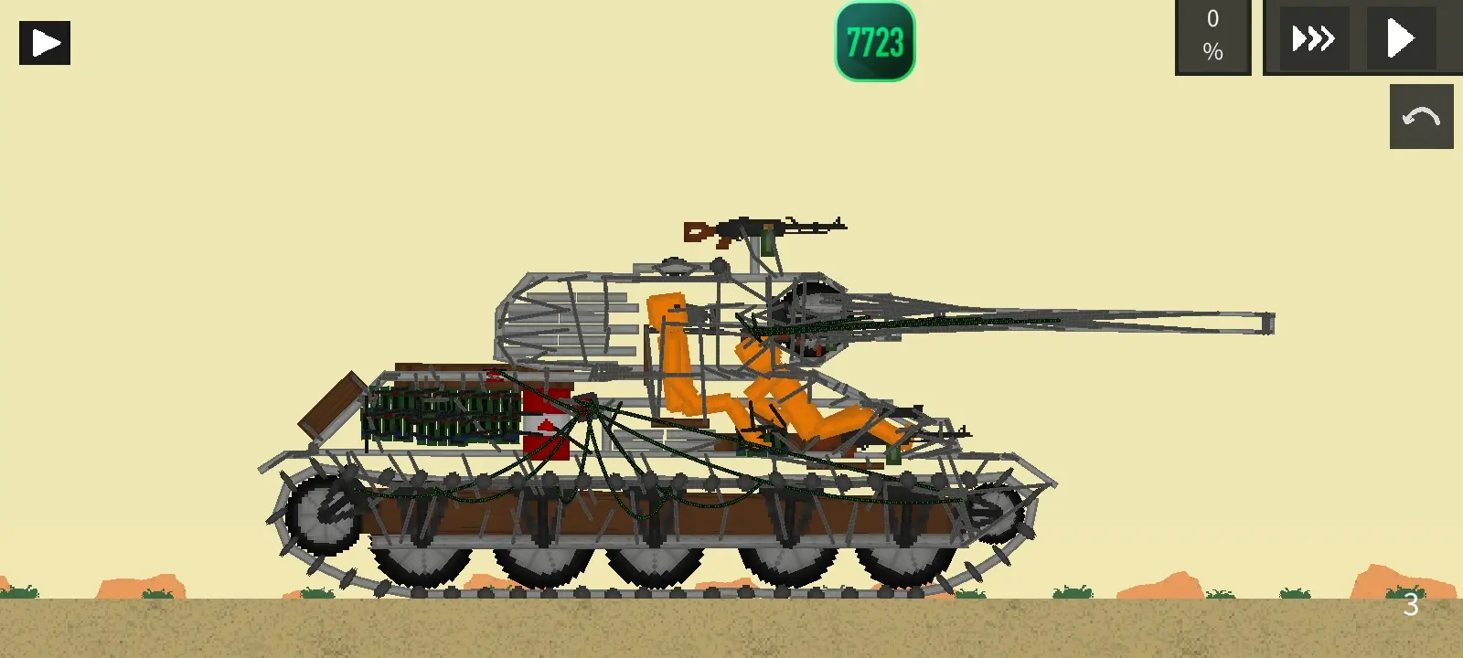 水果游乐场0.2.925386