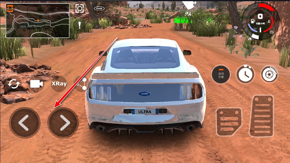 驾驶X软体汽车碰撞模拟器