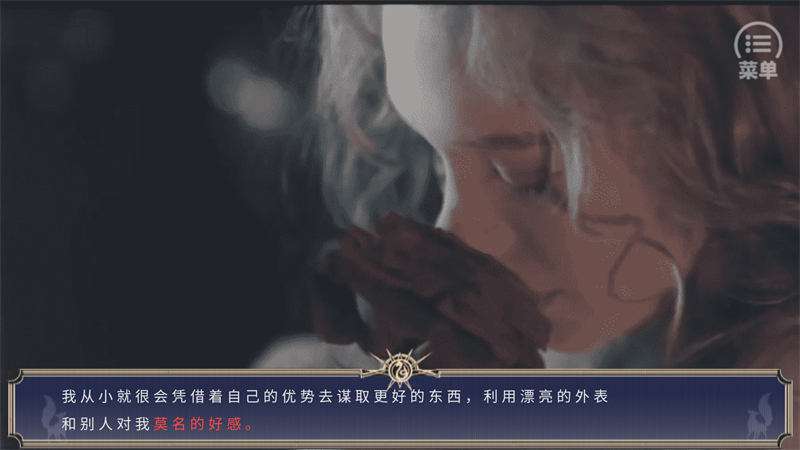 我与伏地魔那些年25393