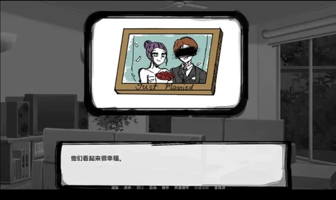 邻居不对劲汉化版25397