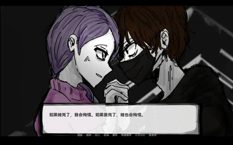 邻居不对劲汉化版25397