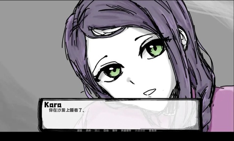 邻居不对劲汉化版