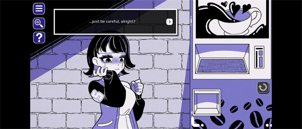 异常咖啡机25402