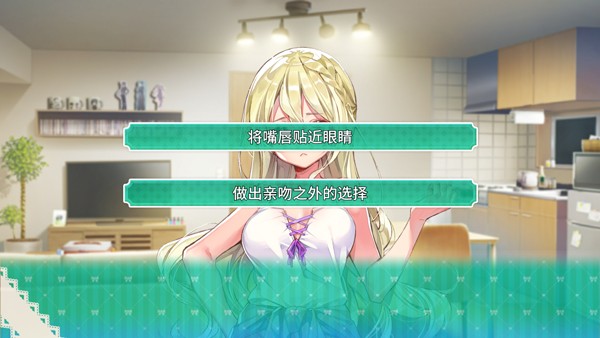 一生推不如一生恋