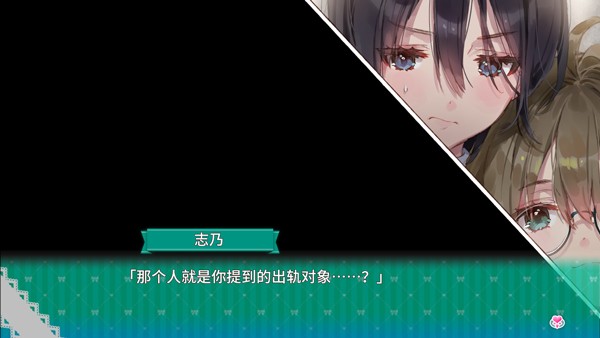 一生推不如一生恋