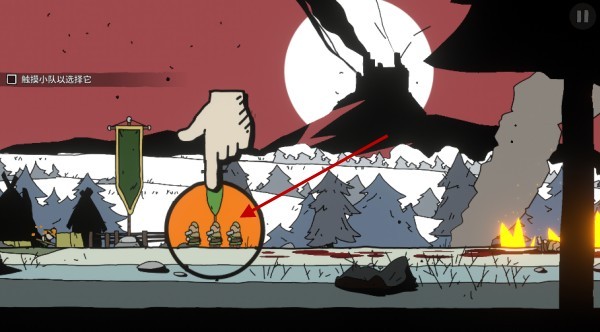 帕拉贝伦传奇围攻