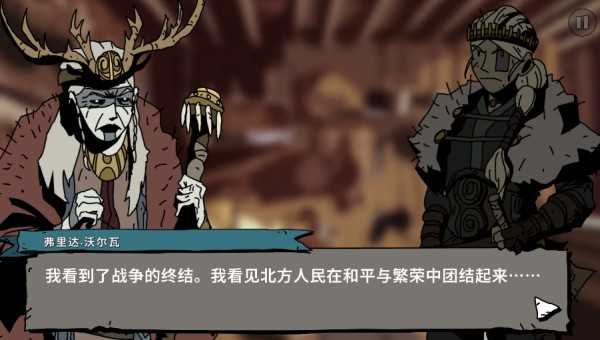 帕拉贝伦传奇围攻