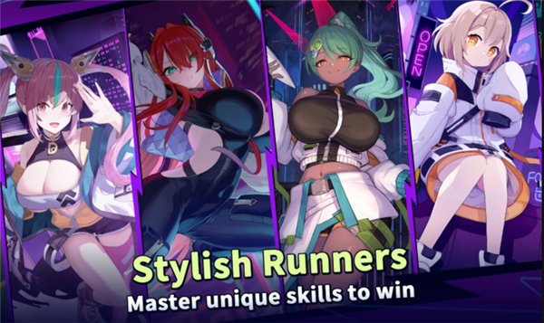 赛博跑酷游戏安卓版0
