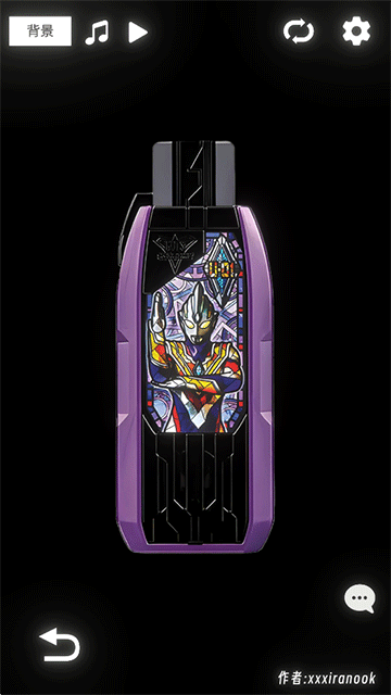 特利迦胜利神光棒模拟器虫虫助手版1