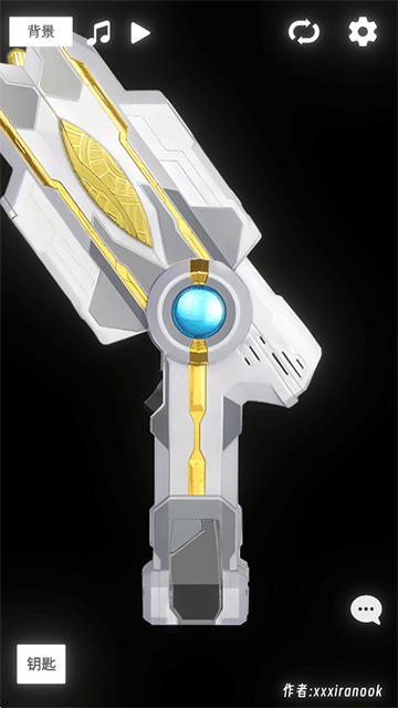 特利迦胜利神光棒模拟器虫虫助手版3