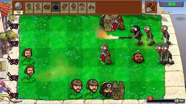 植物大战僵尸三角洲版本25437