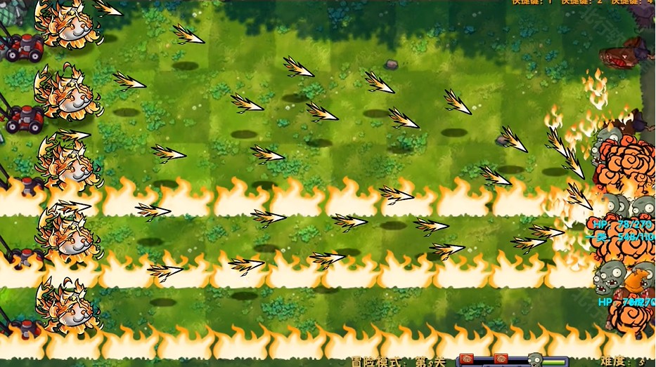 植物大战僵尸融合版高数带我飞