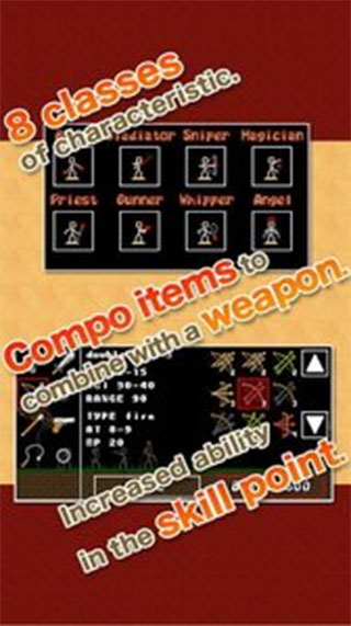 棒棒勇者大冒险0