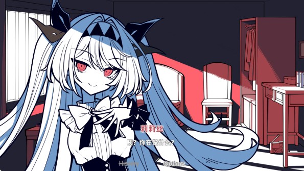 不存在的你和我游戏