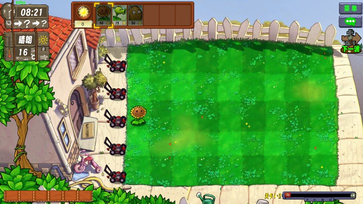 植物大战僵尸生态版免费下载